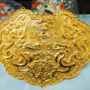 天官鎖牌