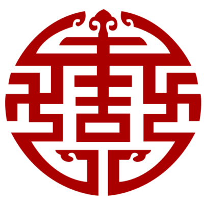 台南金成昌銀樓