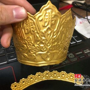 7吋五佛帽