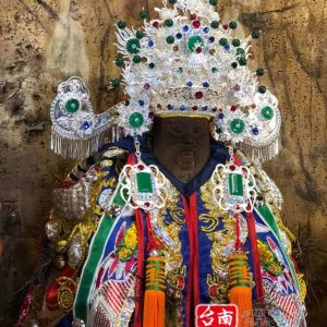 6寸土地公單色玉珠帽墜